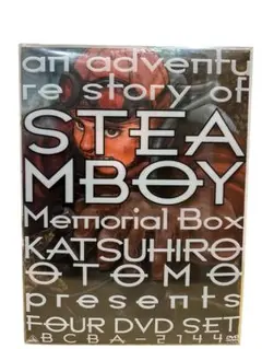 #スチームボーイ メモリアルボックス DVD4枚組　P-B
