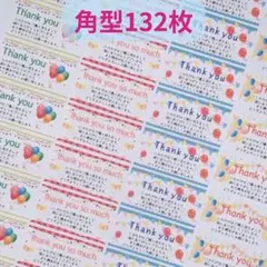 Item thumbnail for item b90246b0-b2e0-49ec-ae14-48cd159231e2