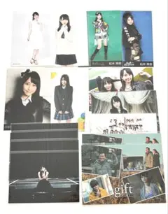松井玲奈　SEK48　ブロマイド　ポストカード　まとめ売り