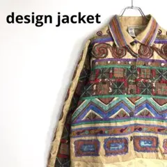 総刺繍デザイン マルチカラー ジャケット ブルゾン レディース 古着