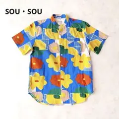 SOU・SOU ソウソウ　高島縮 スタンドカラー半袖シャツ おし花 ユニセックス