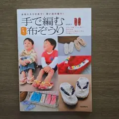 Item thumbnail for item 722489cc-0111-4159-91f8-d64e0d8b4389