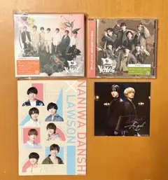 なにわ男子「BON BON VOYAGE」　通常盤＋初回限定盤②
