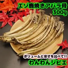 Item thumbnail for item 7971ba3e-ebd4-471f-b704-ddcde26da67f