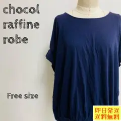 Item thumbnail for item c7d979ec-a266-429f-aae6-78a1315cdf76