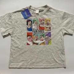 白雪姫　7人のこびと　グレー　オーバーサイズ　半袖 Tシャツ　カラフル　110