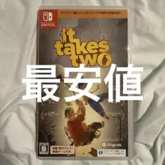 it takes two Nintendo Switch ソフト