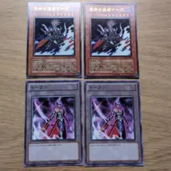 Item thumbnail for item f37f71df-8af0-4b86-a712-ec6d736783d5