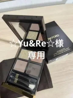 【TOM FORD】トム フォード アイ カラー 01ゴールデンミンク シャドウ