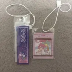 サンリオショップ 購入特典 マイメロディ クロミ 2点セット