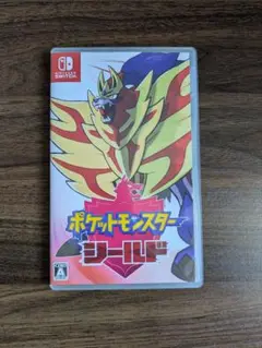 ポケットモンスター シールド Nintendo Switch