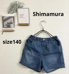 しまむら140デニムショートパンツ　ブルーウエストゴムポケット付き