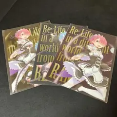 #38 リゼロ クリアファイル 3枚セット セガ SEGA