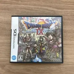 ドラゴンクエストIX ニンテンドーDS
