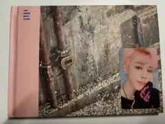 BTS YOU NEVER WALK ALONE RIGHT VER