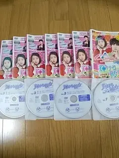 DVD全巻