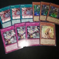 ドゥームオブディメンションズ ノーマルレア ノーレア 遊戯王