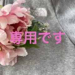 ⭐︎ 長くつ下のピッピ ⭐︎
