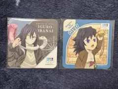 Item thumbnail for item cc5f17e1-74f2-4fe2-bab3-72100fbacbb9