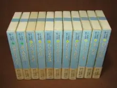 【日本の釣り文学　全九巻別巻二　十一冊　１９９５～９７年　作品社】