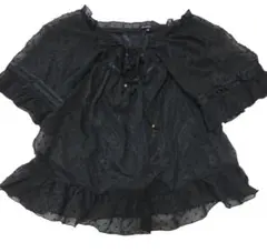 Item thumbnail for item 8eb13036-e612-433c-bfc5-2e4484a74499