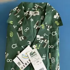 LACOSTE グリーン男女兼用パジャマLサイズ