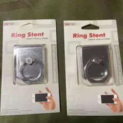 Ring Stent スマートリング2個セット