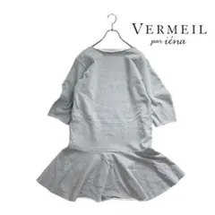 Item thumbnail for item 7ac937c5-2719-4ee4-a53a-976241814965