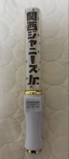 関西ジャニーズJr ペンライト