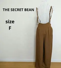 THE SECRET BEAN サロペット ワイドパンツ ブラウン F