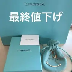 Item thumbnail for item e4508a1e-b5e6-4f98-9729-bce69d5a0c15