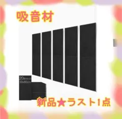 Item thumbnail for item 5d58bcd9-99a9-4406-9d66-73a1e9322587