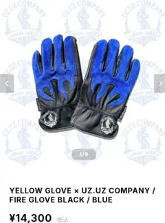 2025年最新】yellowgloveの人気アイテム - メルカリ