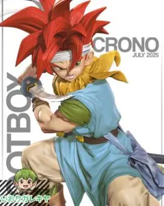 クロノ・トリガー 1/10 フィギュア ガレージキット 未塗装未組立 クロノ