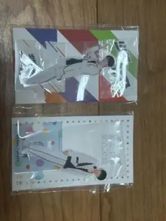 Item thumbnail for item fefa8d49-c2ba-4118-8149-9cd078e01c3a