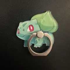 スマホリング　ポケモン　バンカーリング　フシギダネ