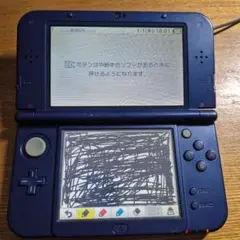 new3dsll メタリックブルー　963SK