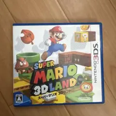 スーパーマリオ　3Dランド