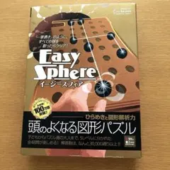 Item thumbnail for item fa556c13-6831-4df0-875b-e064e22e7bda