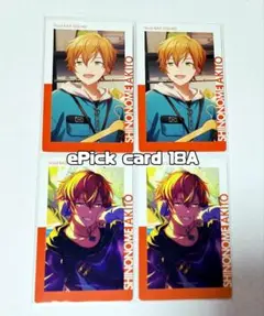 2025年最新】東雲彰人 エピカ 18aの人気アイテム - メルカリ
