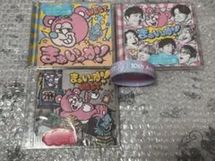 WESTꓸ まぁいっか！3形態セット　ラバーバンド