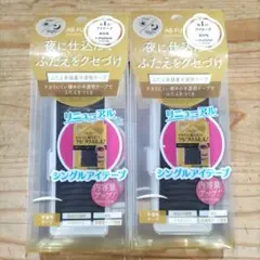 Item thumbnail for item bfdb3cbd-7dfb-4935-a61f-3adc2240bd10