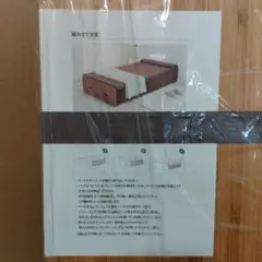 モリリンペーパーベッド　シングルsize