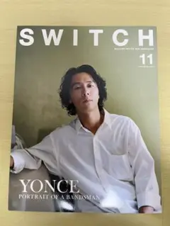 SWITCH 2024年11月号　Suchmos YONCE表紙