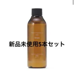 無印良品　新品未使用　インテリアフレグランスオイル　グリーン詰替用10本 Amazon.co.jp: 無印良品 インテリアフレグランスオイル 詰替用