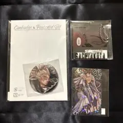 くじメイト ガチアクタ タムジー セット 3種