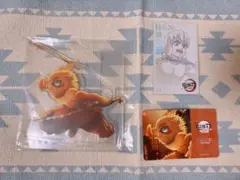 鬼滅の刃　嘴平伊之助セット