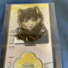ブルーロック　アクリルスタンド　蜂楽