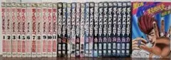 荒くれナイト　Knight　1～28巻 全巻セット　吉田聡　漫画コミック
