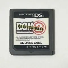 ドラゴンクエストモンスターズ ジョーカー2 プロフェッショナル DS
